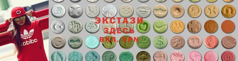 blacksprut ссылки  Райчихинск  ЭКСТАЗИ XTC 