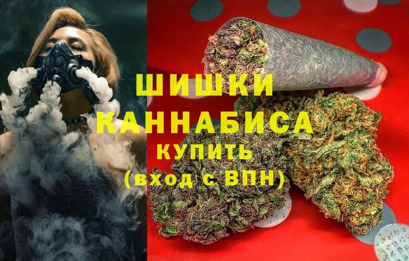 ссылка на мегу tor  Райчихинск  МАРИХУАНА SATIVA & INDICA 